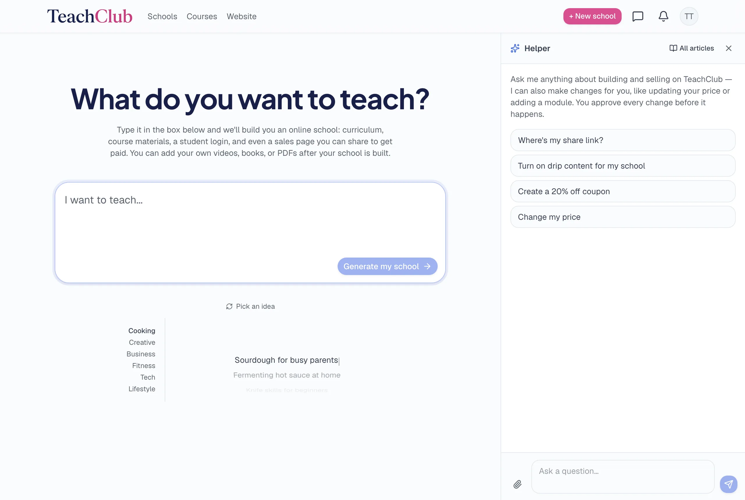 The create page: one text box that says I want to teach, and a Generate my school button