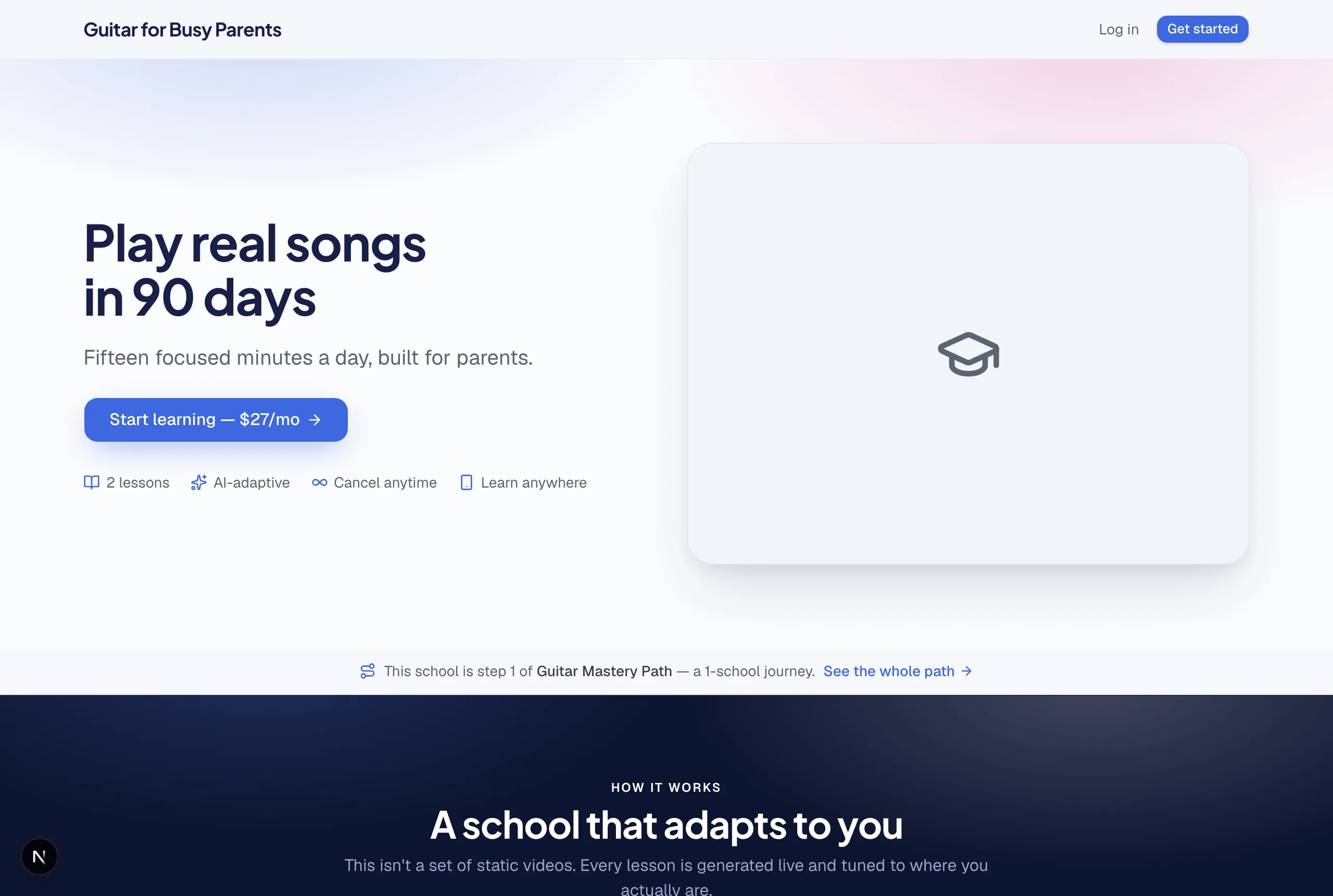 A TeachClub school's public sales page as a prospective student sees it